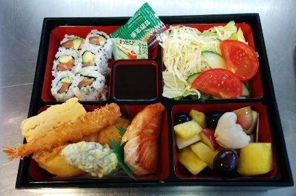 Bento Japonais